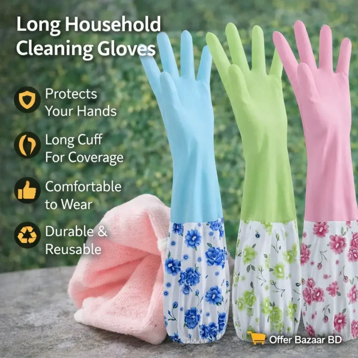 Cleaning Waterproof Laundry and Dishwashing Gloves ( 2 pcs Set)